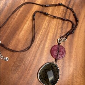Silpada Brown and Red Necklace with Striking Pendant Design